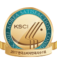 Korea Satisfaction Consumer Index-2017